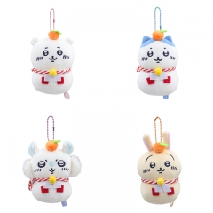 4 Styles 12cm Chiikawa Cartoon Anime Plush Toy Pendant