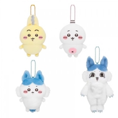 4 Styles Chiikawa Cartoon Anime Plush Toy Pendant