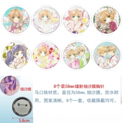 58mm 8PCS/SET Card Captor Sakura Cartoon Pin Anime Tinplate Brooch