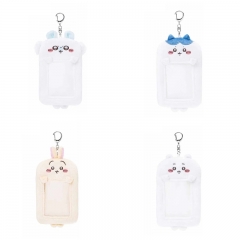 4 Styles 15cm Chiikawa Cartoon Anime Plush Toy Pendant