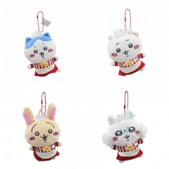 2 Styles 10cm Chiikawa Cartoon Anime Plush Toy Pendant