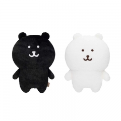 2 Styles 18cm Chiikawa Cartoon Anime Plush Toy Doll