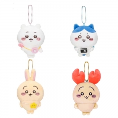 4 Styles 10cm Chiikawa Cartoon Anime Plush Toy Pendant