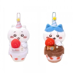 2 Styles 15cm Chiikawa Cartoon Anime Plush Toy Pendant
