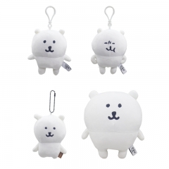 4 Styles Chiikawa Cartoon Anime Plush Toy Pendant