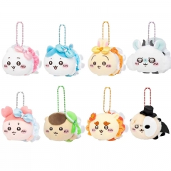 8 Styles 9cm Chiikawa Cartoon Anime Plush Toy Pendant