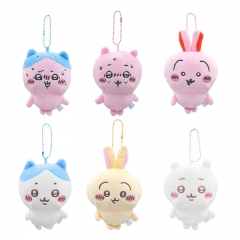 6 Styles 10cm Chiikawa Cartoon Anime Plush Toy Pendant