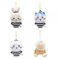 4 Styles 12cm Chiikawa Cartoon Anime Plush Toy Pendant