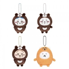 4 Styles 10cm Chiikawa Cartoon Anime Plush Toy Doll