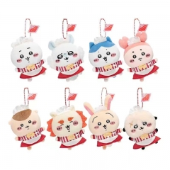 8 Styles 10cm Chiikawa Cartoon Anime Plush Toy Pendant