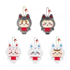 5 Styles 10cm Chiikawa Cartoon Anime Plush Toy Pendant