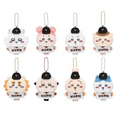 8 Styles 10cm Chiikawa Cartoon Anime Plush Toy Pendant
