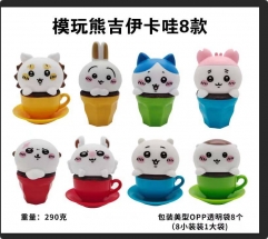8pcs/set 9CM Chiikawa Cartoon Anime PVC Figure Toy（opp bag package）