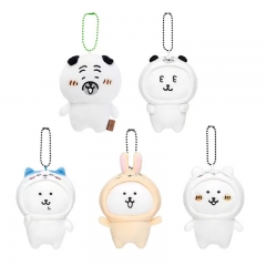 5 Styles 10cm Chiikawa Cartoon Anime Plush Toy Pendant