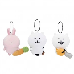 3 Styles 10cm Chiikawa Cartoon Anime Plush Toy Pendant