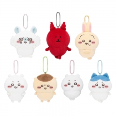 7 Styles 10cm Chiikawa Cartoon Anime Plush Toy Pendant