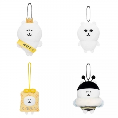 4 Styles 10cm Chiikawa Cartoon Anime Plush Toy Pendant