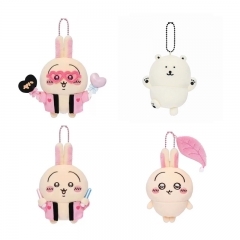 4 Styles 10cm Chiikawa Cartoon Anime Plush Toy Pendant