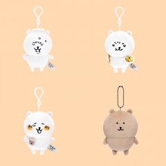 3 Styles 12cm Chiikawa Cartoon Anime Plush Toy Pendant