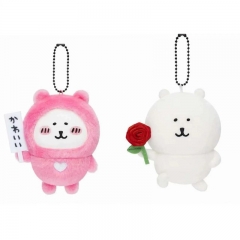 2 Styles 10cm Chiikawa Cartoon Anime Plush Toy Pendant