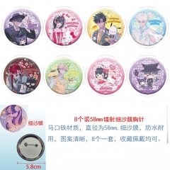 时光代理人 8款一套圆形镭射细沙膜胸针58mm