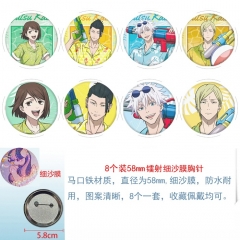 2 Styles 58mm 8PCS/SET Jujutsu Kaisen Cartoon Pin Anime Tinplate Brooch