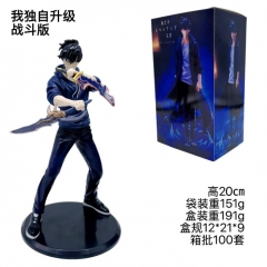 20cm Solo Leveling Cartoon Anime PVC Figures