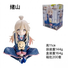 绪山 高11cm箱批200套