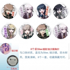 58mm 8PCS/SET Danganronpa: Trigger Happy Havoc Cartoon Pin Anime Tinplate Brooch