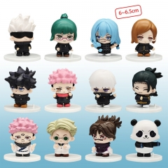 12pcs/set Jujutsu Kaisen Cartoon Anime PVC Figures