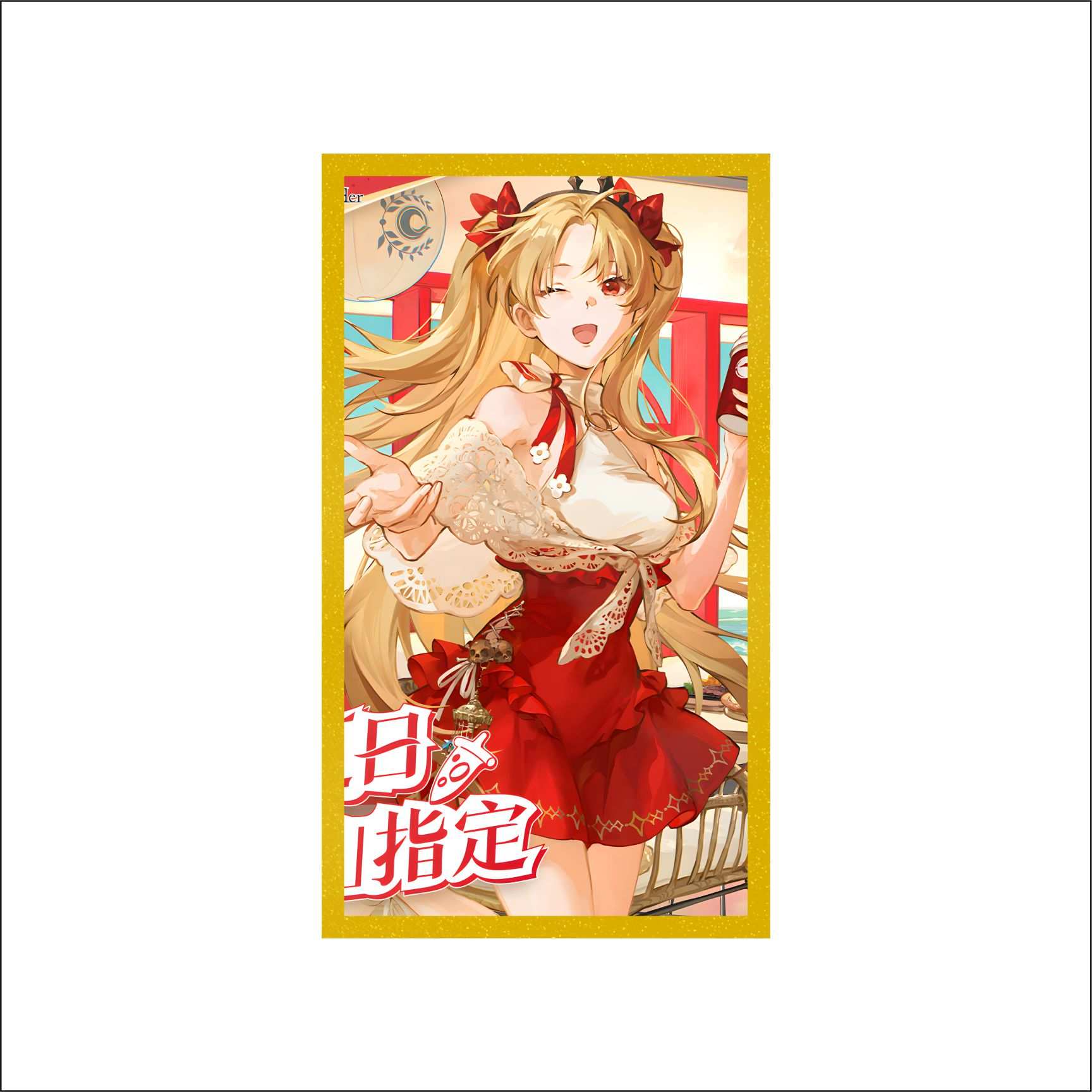 10