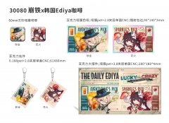 7 Styles Honkai: Star Rail Cartoon Anime Acrylic Coloured Paper/Keychain
