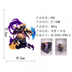 海贼王 黑胡子 手办 高21cm 重891g 尺寸24.5*23.5*20.5cm 22个/箱