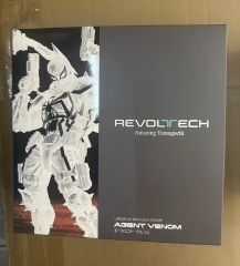 反毒液特工白色 18cm 盒装 48个/箱