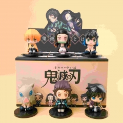 6款三代坐姿鬼灭盲盒6cm