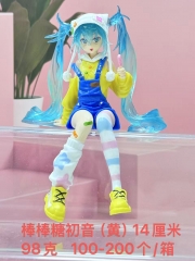 棒棒糖初音(黄)14 厘米98克 100-200个/箱
