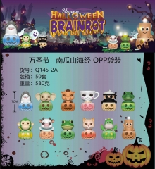 万圣节 南瓜山海经OPP袋装