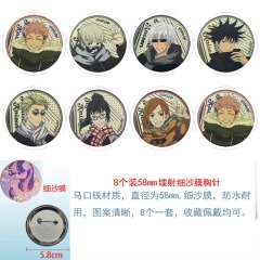 58mm 8PCS/SET Jujutsu Kaisen Cartoon Pin Anime Tinplate Brooch