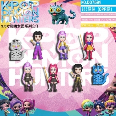 3.5寸猎魔女团系列公仔8只袋装(OPP袋