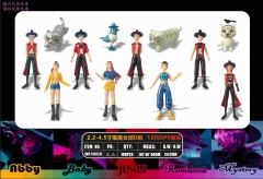 2.2-4.5寸猎魔女团D组 12只OPP袋装