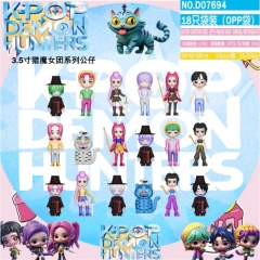 3.5寸猎魔女团系列公仔 18只袋装(OPP袋