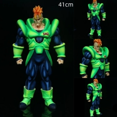 龙珠 人造人16号 41CM 8PCS