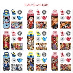 海贼王-9款 全彩四色保温杯