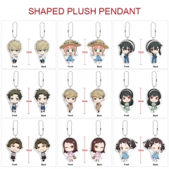 10 Styles SPY×FAMILY Cartoon Anime Plush Toy Pendent