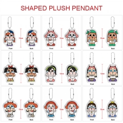 10 Styles Crybaby Cartoon Anime Plush Toy Pendent