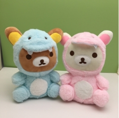 2pcs/set 23CM Rilakkuma Cartoon Anime Plush Toy Doll