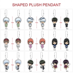 9 Styles Gintama Cartoon Anime Plush Toy Pendent