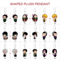 16 Styles Demon Slayer: Kimetsu no Yaiba Cartoon Anime Plush Toy Pendent