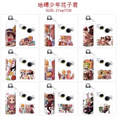 地缚少年花子君-10款 全彩运动水壶