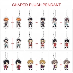 20 Styles Haikyuu Cartoon Anime Plush Toy Pendent